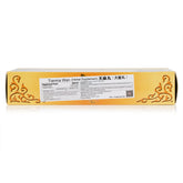 TRT TianMa Wan(Gastrodia Rhizoma) 9g*10pcs